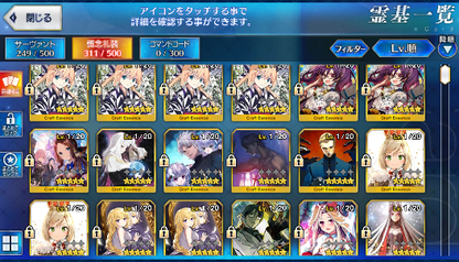 [JP] FGO Space Ishtar/double Artoria Caster Castoria Musashi Jeanne Fate Grand Order starter account-Mobile Games Starter