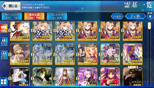 [JP] FGO Space Ishtar/double Qin Shi Huang Gilgamesh Tiamat Larva Fate Grand Order starter account-Mobile Games Starter