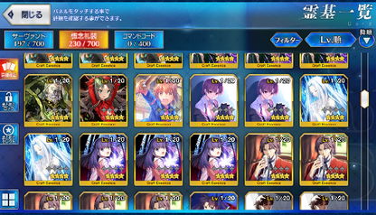 [JP] FGO Space Ishtar/double Qin Shi Huang Gilgamesh Tiamat Larva Fate Grand Order starter account-Mobile Games Starter