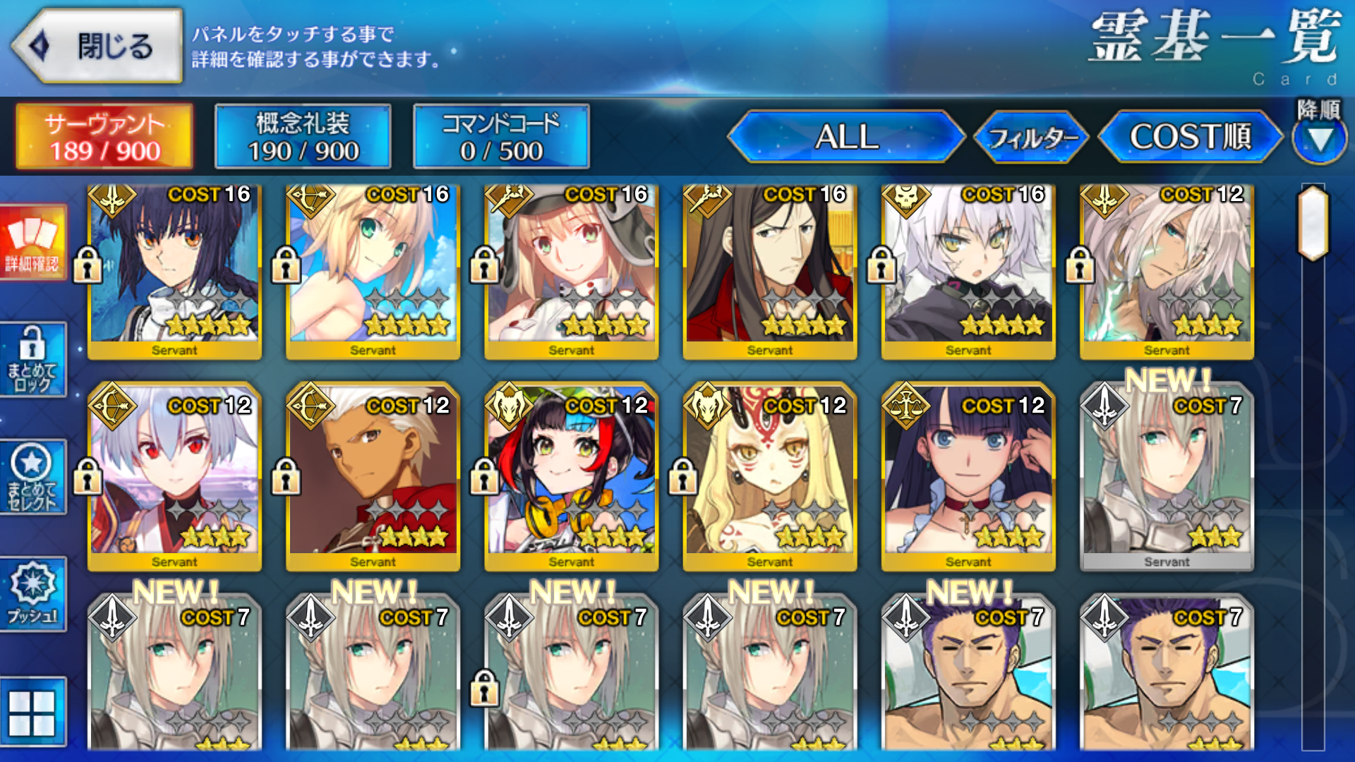 [JP] FGO Yamato Takeru + Artoria Caster + Artoria archer Waver Fate Grand Order starter account-Mobile Games Starter