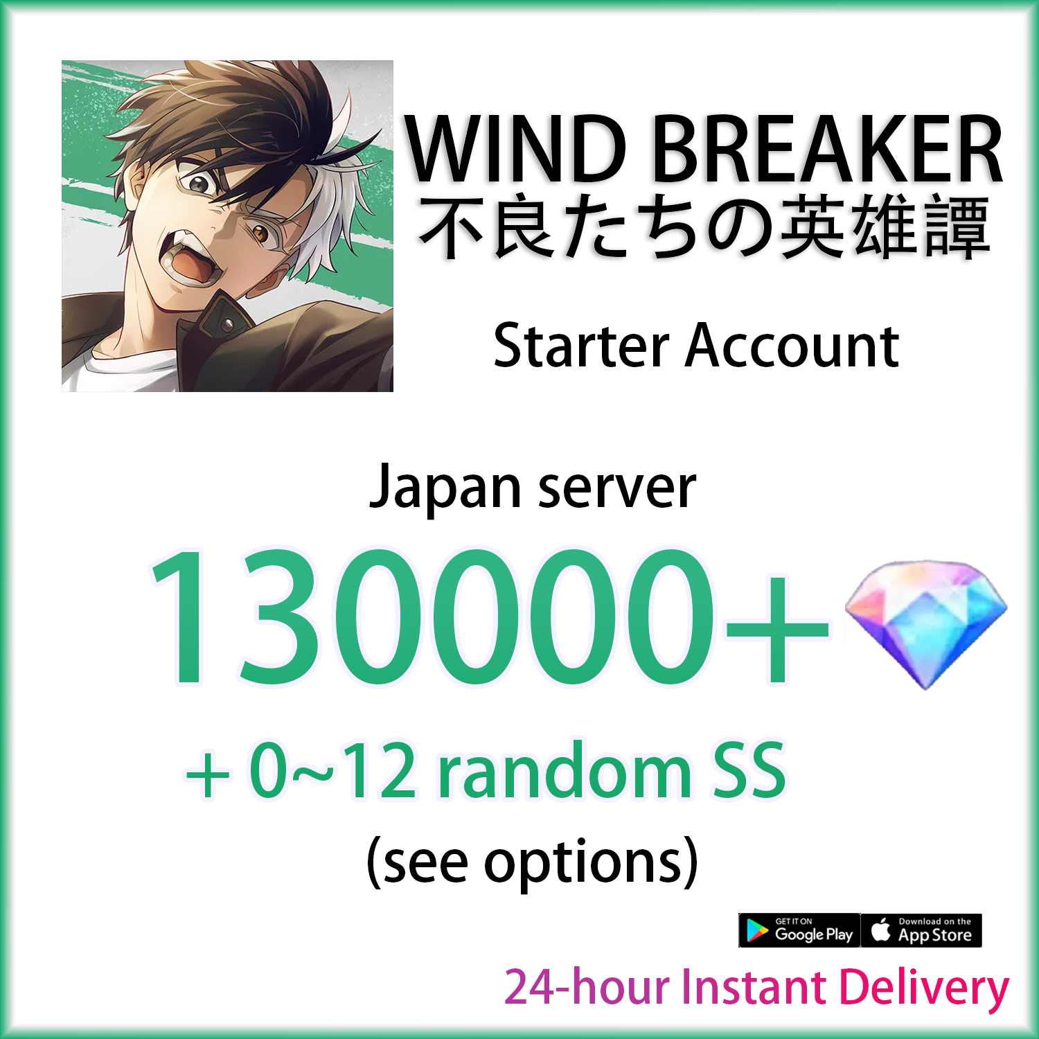 [JP] [INSTANT] 140000+ Gems + SS | Wind Breaker Rebel Heroes Japan Starter Account (see options)-Mobile Games Starter