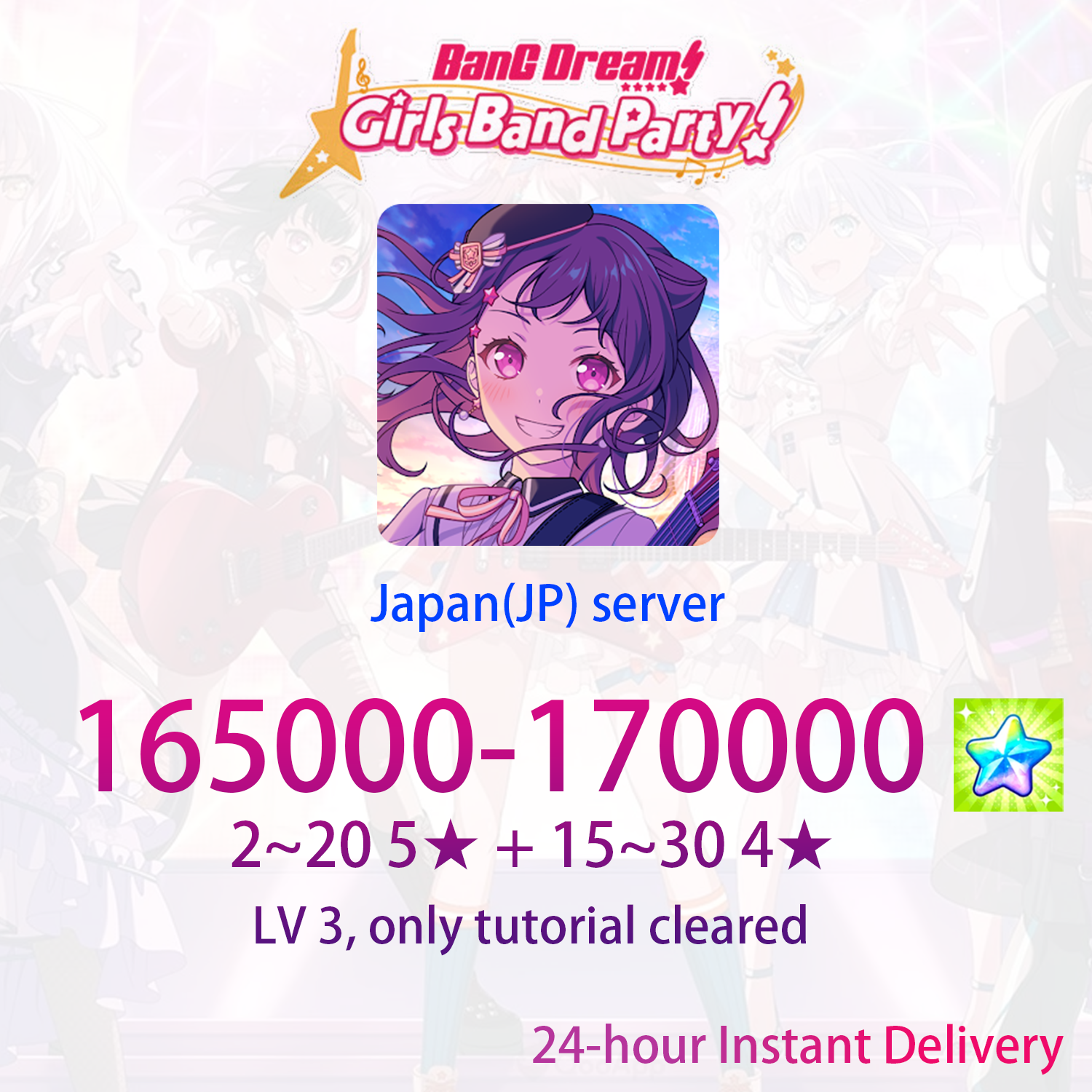 [JP] [INSTANT] 165000-170000 gems + 3~20 5★ + 15~30 4★ BanG Dream! Girls Band Party Bandori Starter Account-Mobile Games Starter