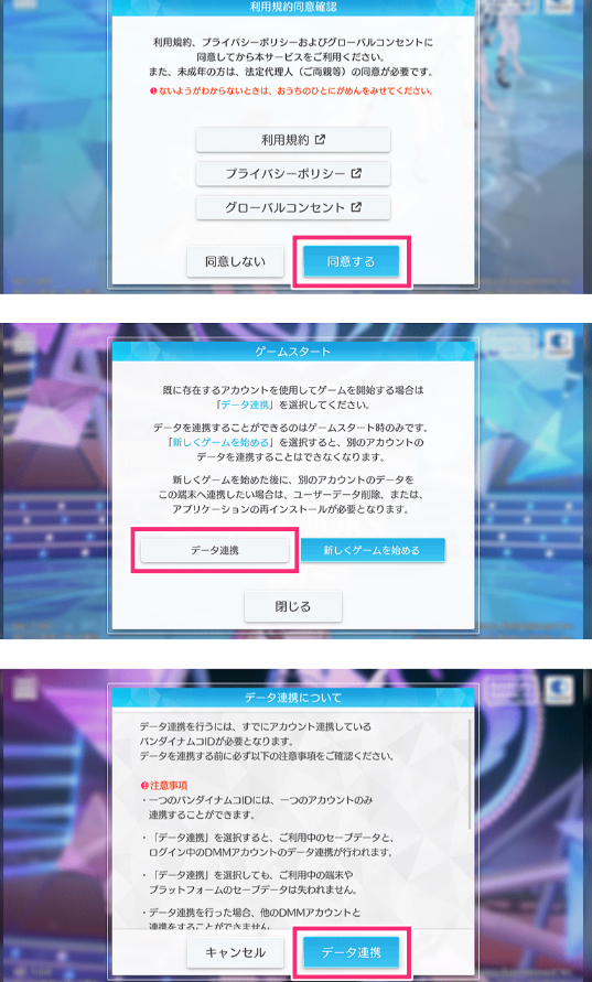 [JP] [INSTANT] 170000+ Gems iDOLM@STER Shiny Colors Song for Prism Idolmaster Shanison Shinymas Starter Account (see options)-Mobile Games Starter