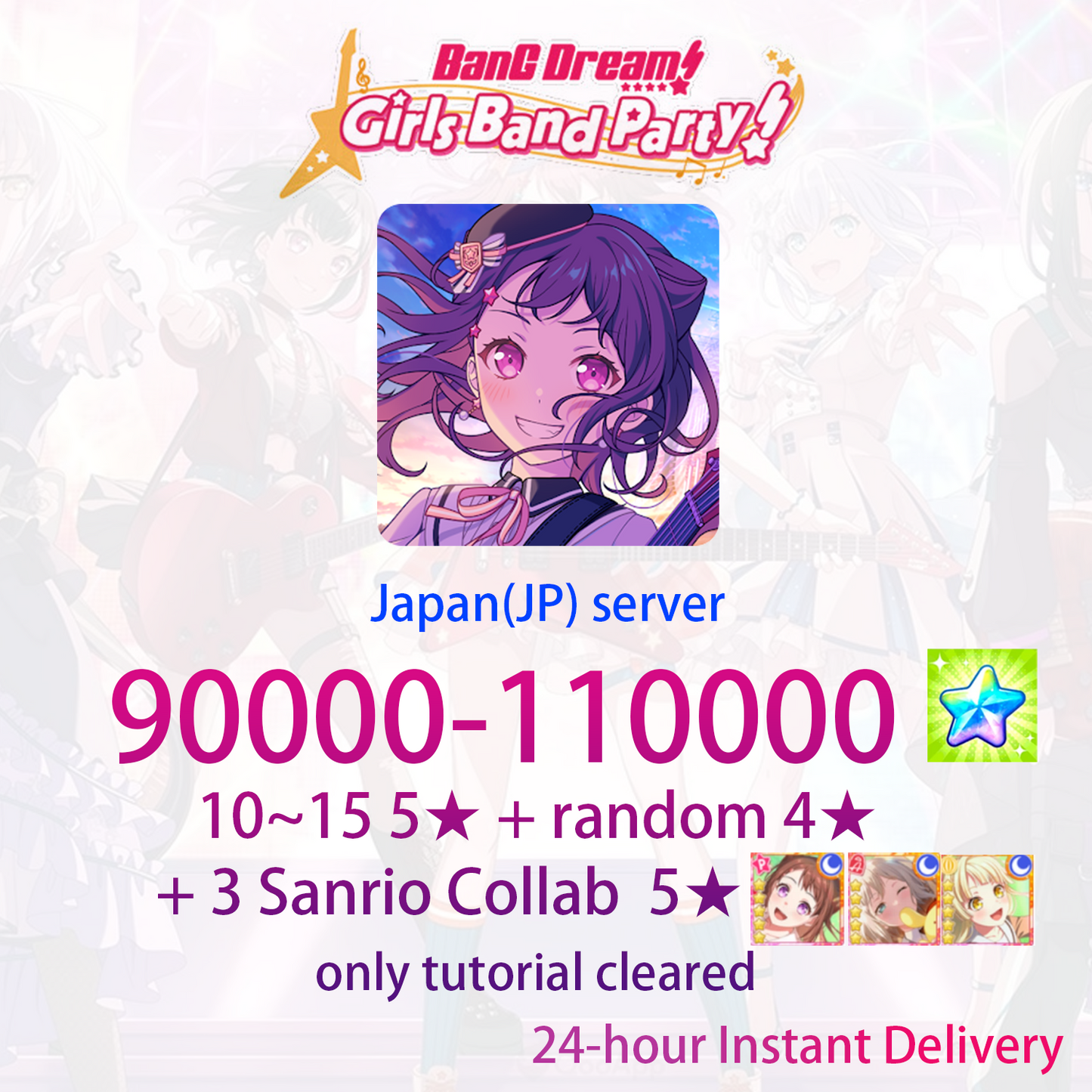 [JP] [INSTANT] 3 Collab + 90000-110000 gems + 10~15 5★ + random 4★ BanG Dream! Girls Band Party Bandori Starter Account-Mobile Games Starter