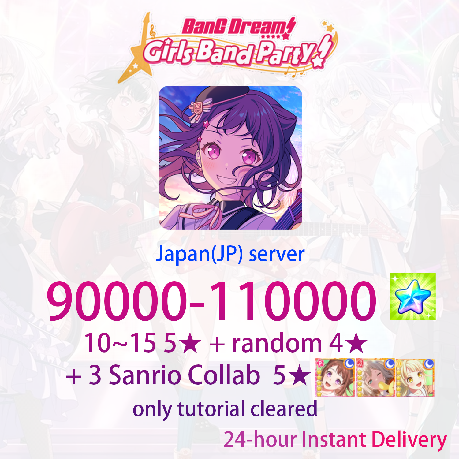 [JP] [INSTANT] 3 Collab + 90000-110000 gems + 10~15 5★ + random 4★ BanG Dream! Girls Band Party Bandori Starter Account-Mobile Games Starter