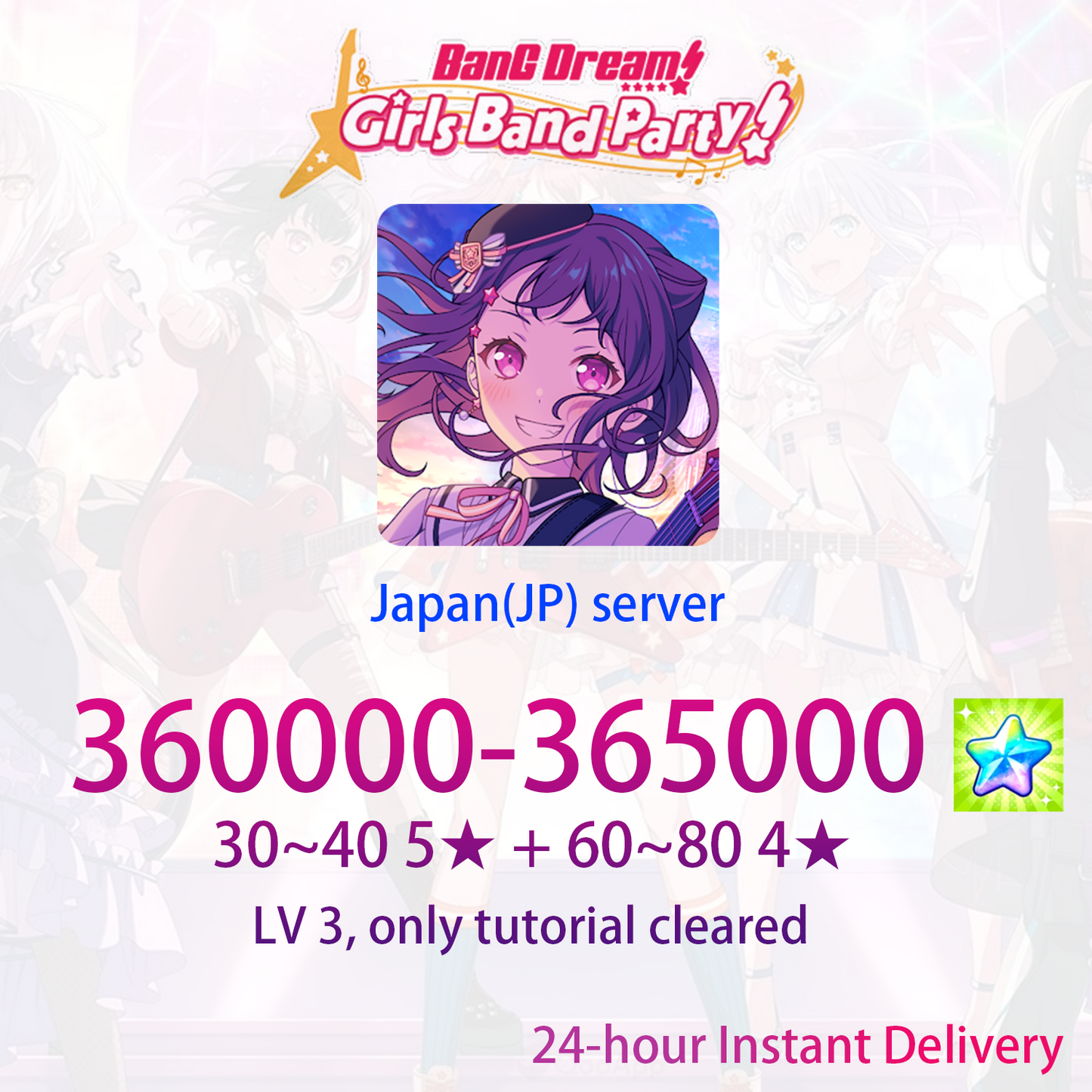 [JP] [INSTANT] 360000-365000 gems + 30~40 5★ + 60~80 4★ BanG Dream! Girls Band Party Bandori Starter Account-Mobile Games Starter