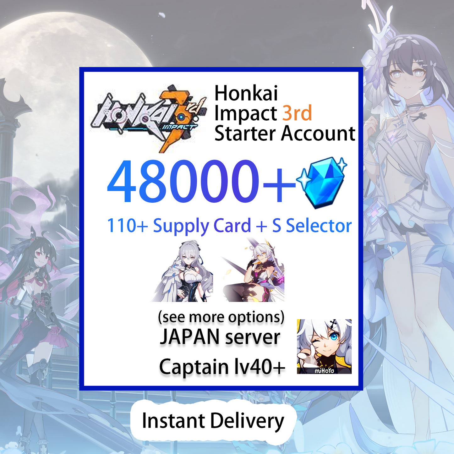 [JP] [INSTANT] 48000+ Crystals | Honkai Impact 3 Japan Farmed Starter Account (see options)-Mobile Games Starter