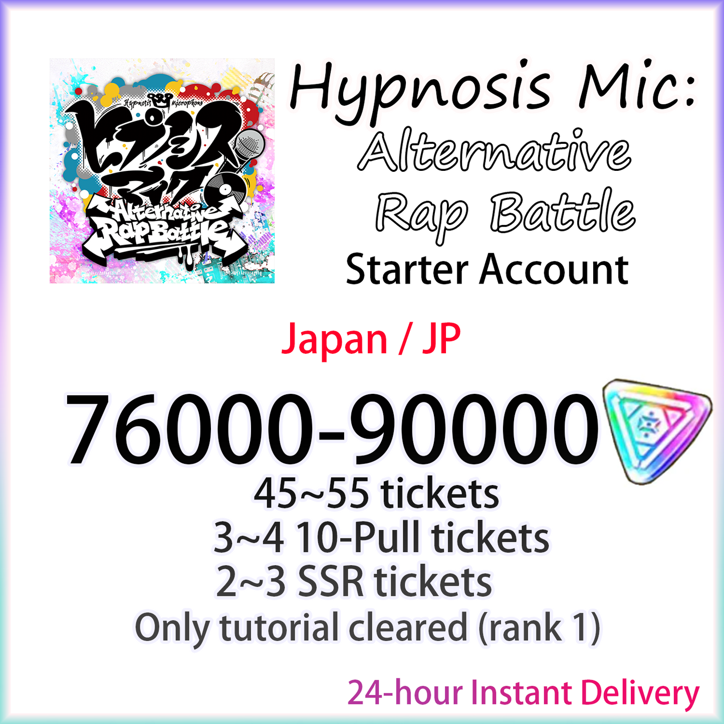 [JP] [INSTANT] 76000-90000 gems | Hypnosis Mic: Alternative Rap Battle (ヒプノシスマイク -A.R.B-) Japan Starter Account
