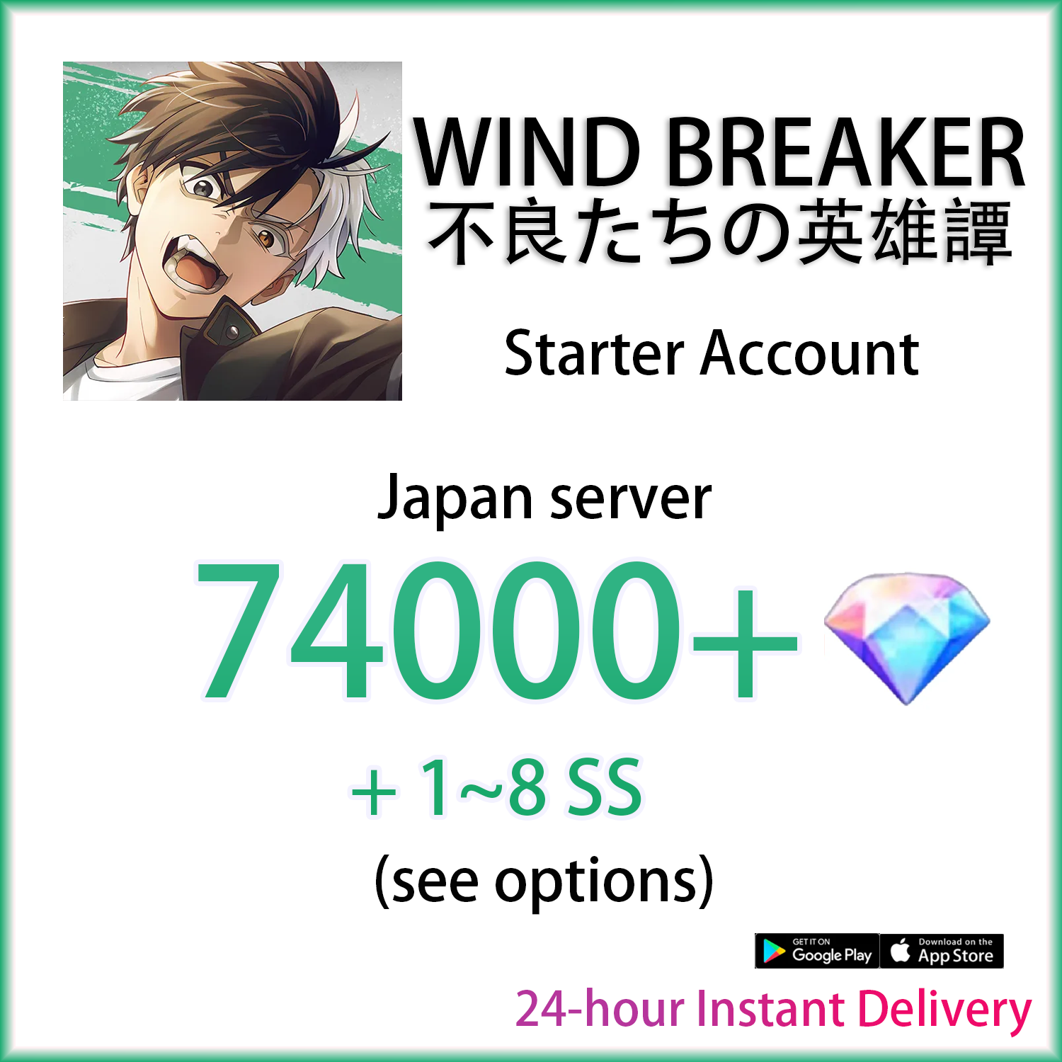 [JP] [INSTANT] 74000+ Gems | Wind Breaker Rebel Heroes Japan Starter Account (see options)-Mobile Games Starter