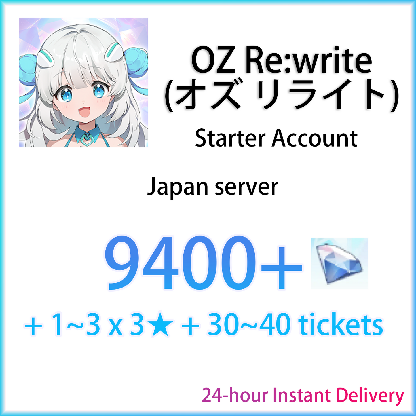 [JP] [INSTANT] 9400+ Gems | OZ Re:write Japan Starter Account-Mobile Games Starter