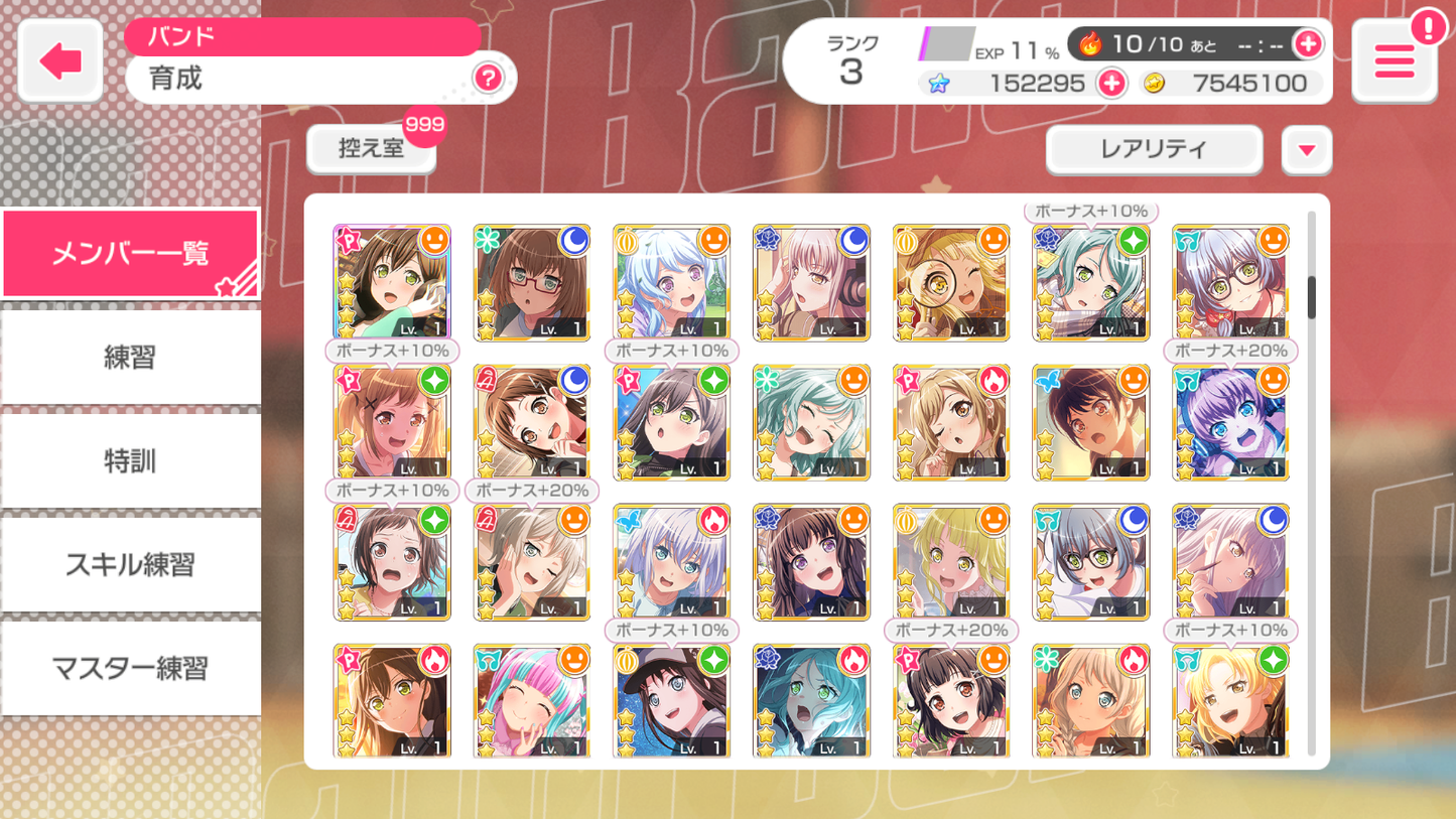 [JP] CSM 15x5* 42x4* 150k+ gems Chainsaw BanG Dream! Girls Band Party/Bandori Starter Account-Mobile Games Starter