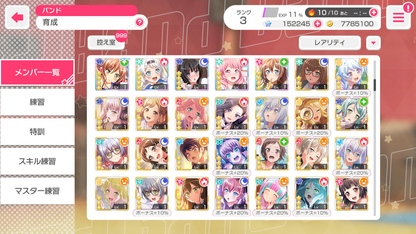 [JP] CSM 16x5* 45x4* 150k+ gems Chainsaw BanG Dream! Girls Band Party/Bandori Starter Account-Mobile Games Starter