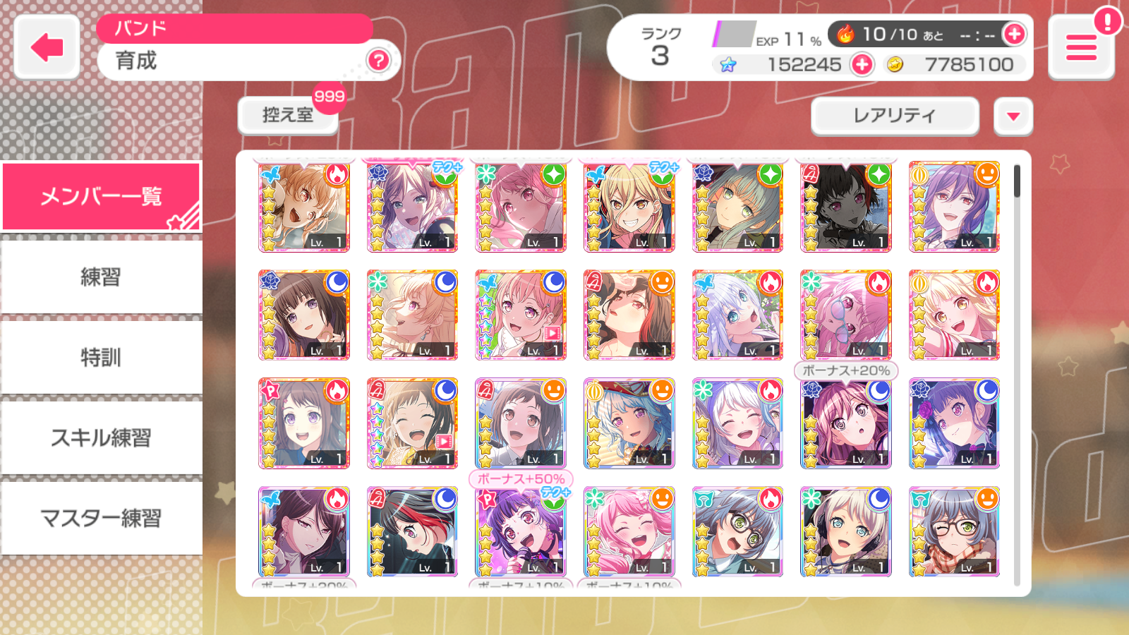 [JP] CSM 16x5* 45x4* 150k+ gems Chainsaw BanG Dream! Girls Band Party/Bandori Starter Account-Mobile Games Starter