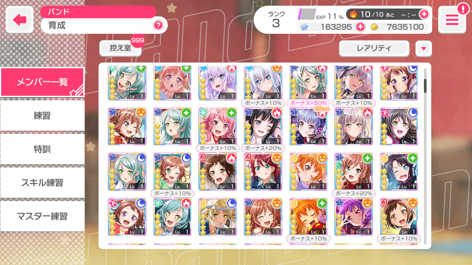 [JP] CSM 9x5* 52x4* 150k+ gems Chainsaw BanG Dream! Girls Band Party/Bandori Starter Account-Mobile Games Starter