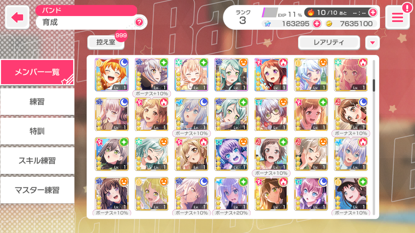 [JP] CSM 9x5* 52x4* 150k+ gems Chainsaw BanG Dream! Girls Band Party/Bandori Starter Account-Mobile Games Starter