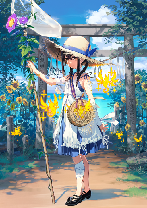 [JP] [INSTANT] FGO Jade Rabbit + 2 random limited 5* + 900-1000SQ Fate Grand Order starter account-Mobile Games Starter