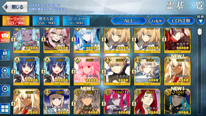 [JP] [INSTANT] NP2 Metatron Jeanne NP2 Ciel + Arcueid Morgan Ibuki Jeanne Koyanskaya BG FGO Fate Grand Order endgame quartz account-Mobile Games Starter