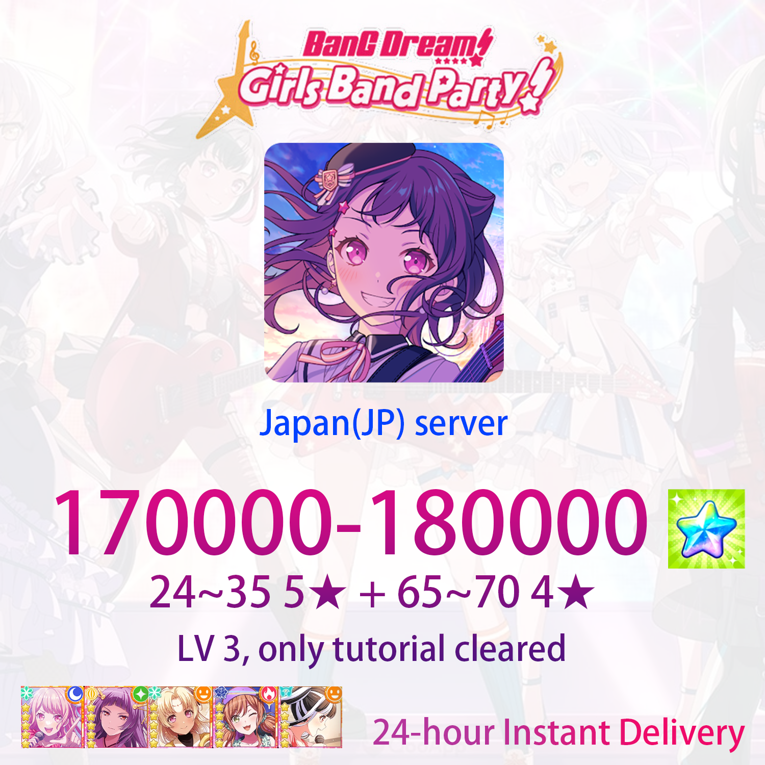 [JP] [INSTANT] Oshi no Ko Collab + 170000-180000 gems + 24~35 5★ + 65~70 4★ BanG Dream! Girls Band Party Bandori Collab Starter Account (see options)-Mobile Games Starter