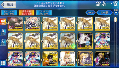 [JP] Jeanne archer Tamamo Vlad Kiyohime Fate Grand Order FGO starter account-Mobile Games Starter