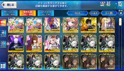 [JP] Merlin Romulus Saito Hajime Fate Grand Order FGO starter account-Mobile Games Starter