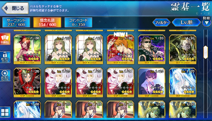 [JP] NP2 Astolfo Scathach Artoria ruler Fate Grand Order FGO starter account-Mobile Games Starter