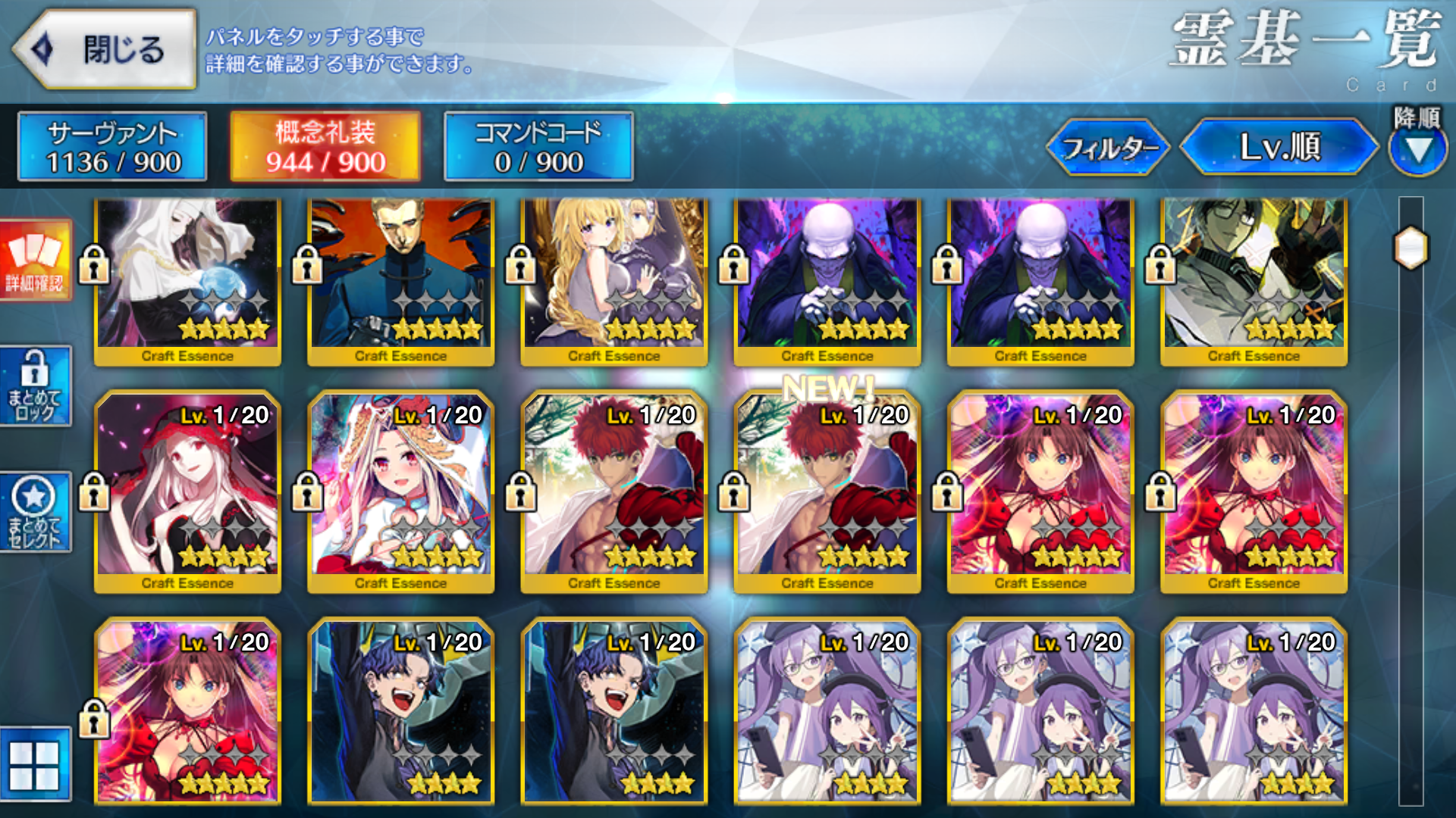 [JP] NP5 Morgan +Space Ereshkigal Castoria Bazett Charlemagne Kyokutei Bakin Skadi Merlin Hokusai Caren FGO Fate Grand Order endgame account-Mobile Games Starter