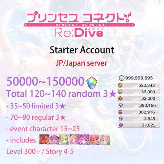 [JP] Priconne 130~150 3★ Kokkoro Neneka + 50000~150000 Jewels Resource Starter Account Princess Connect Re:Dive-Mobile Games Starter