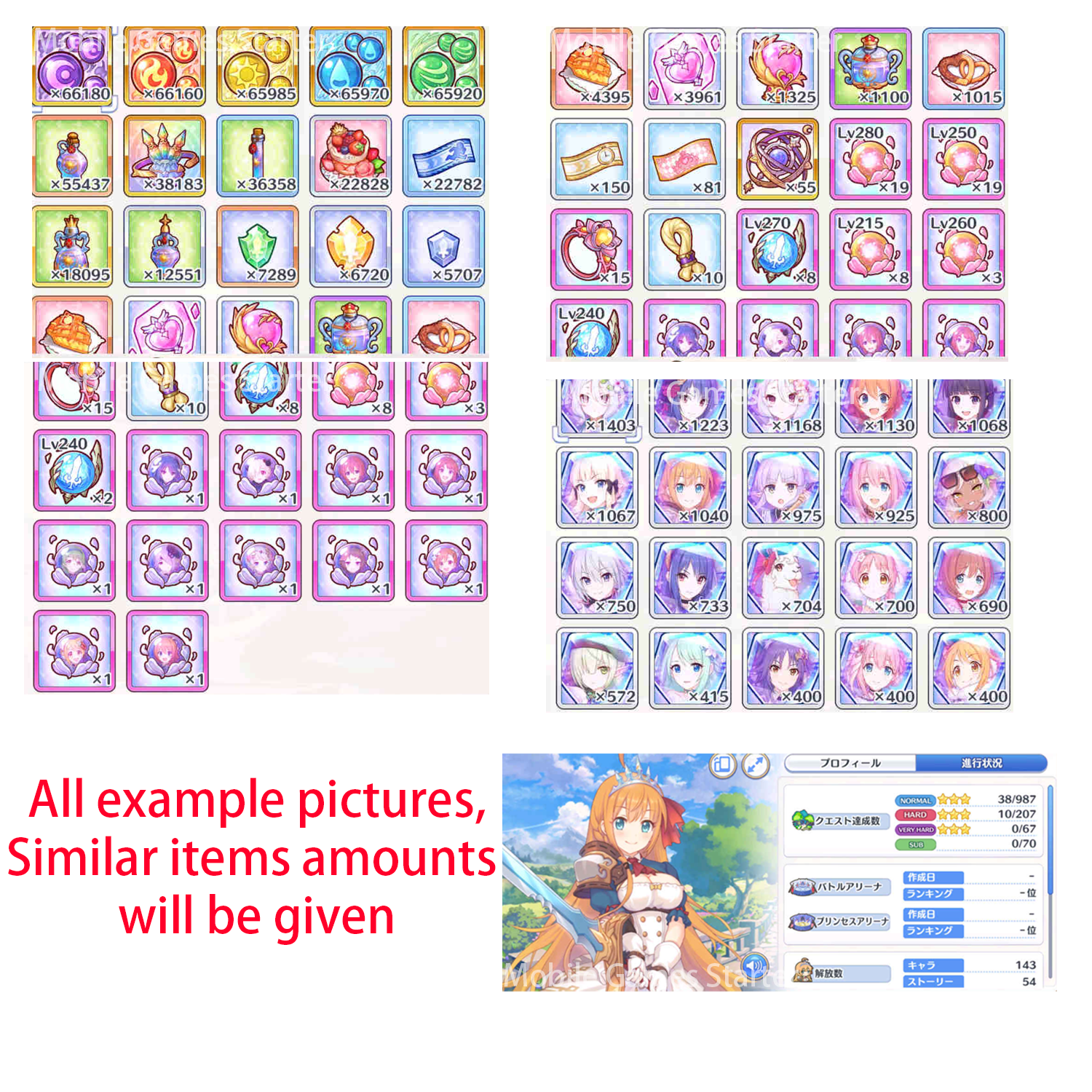 [JP] Priconne 80~100 x 3* + 70000~120000 Jewels Resource Starter Account Princess Connect Re:Dive-Mobile Games Starter