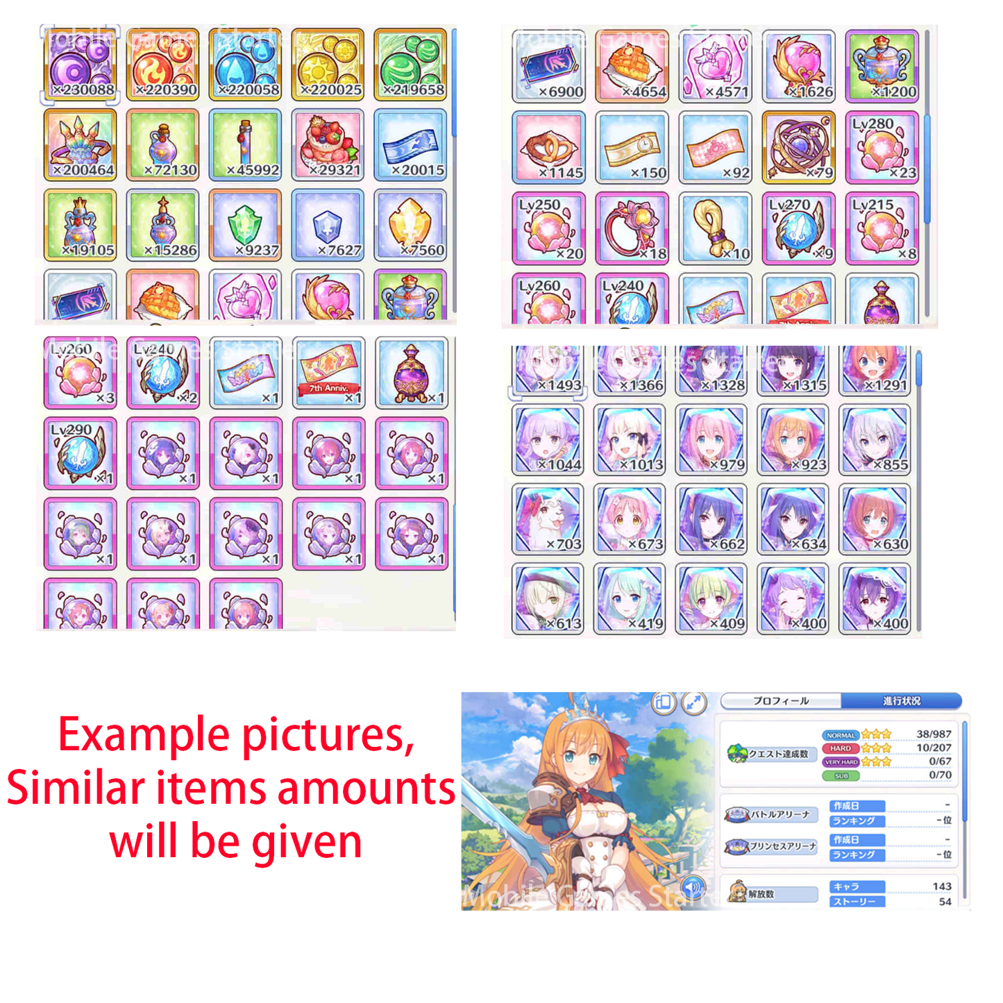[JP] Priconne 80~100 x 3★ + 70000~120000 Jewels Resource Starter Account Princess Connect Re:Dive-Mobile Games Starter
