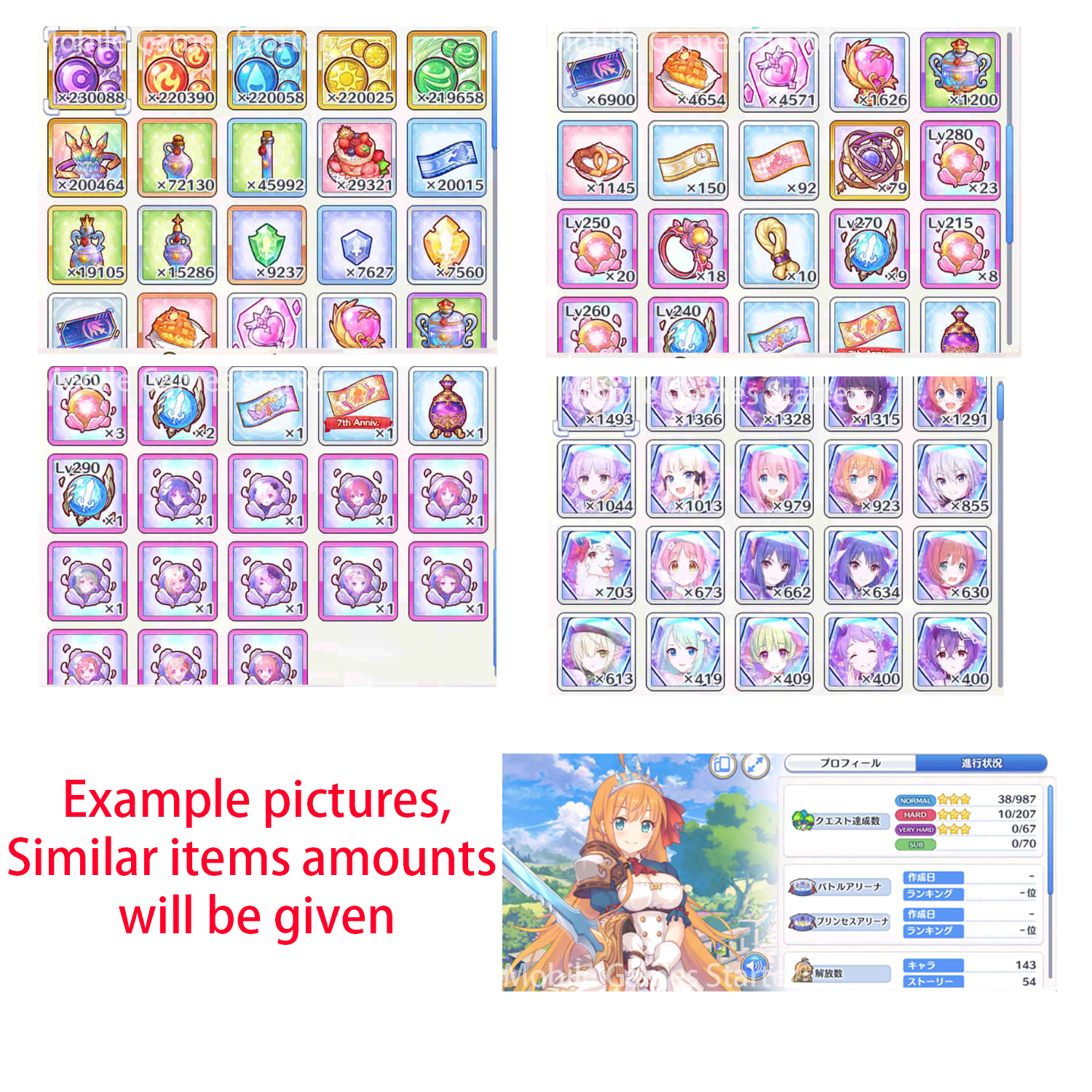 [JP] Priconne 80~100 x 3★ + 70000~120000 Jewels Resource Starter Account Princess Connect Re:Dive-Mobile Games Starter
