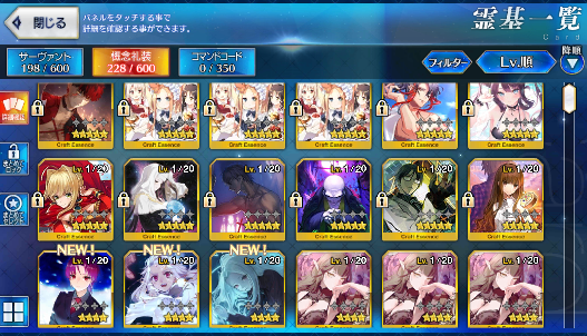 [JP] Romulus Nero Kiara Mordred Kiara Fate Grand Order FGO starter account-Mobile Games Starter