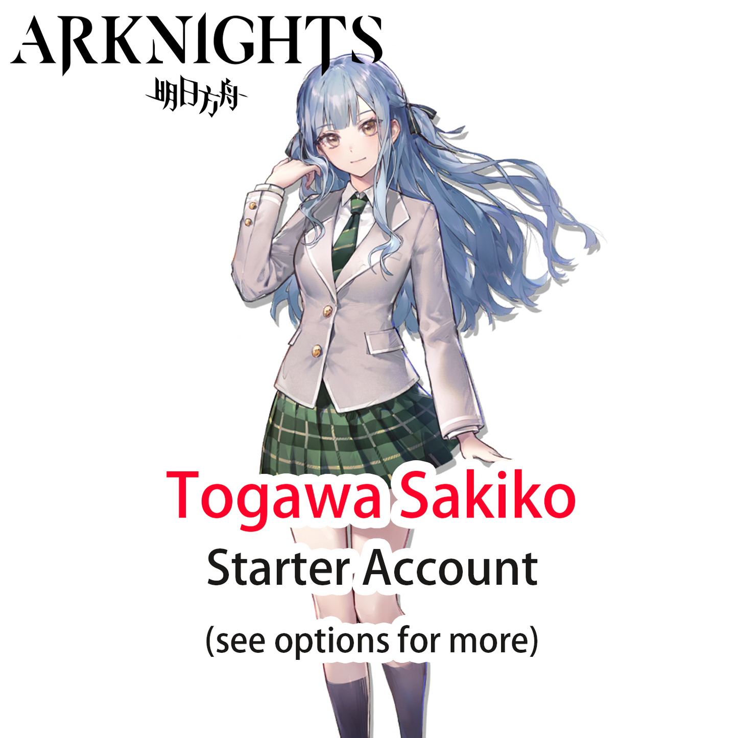 [JP] Togawa Sakiko + 6★ Arknights Starter account (see options)-Mobile Games Starter