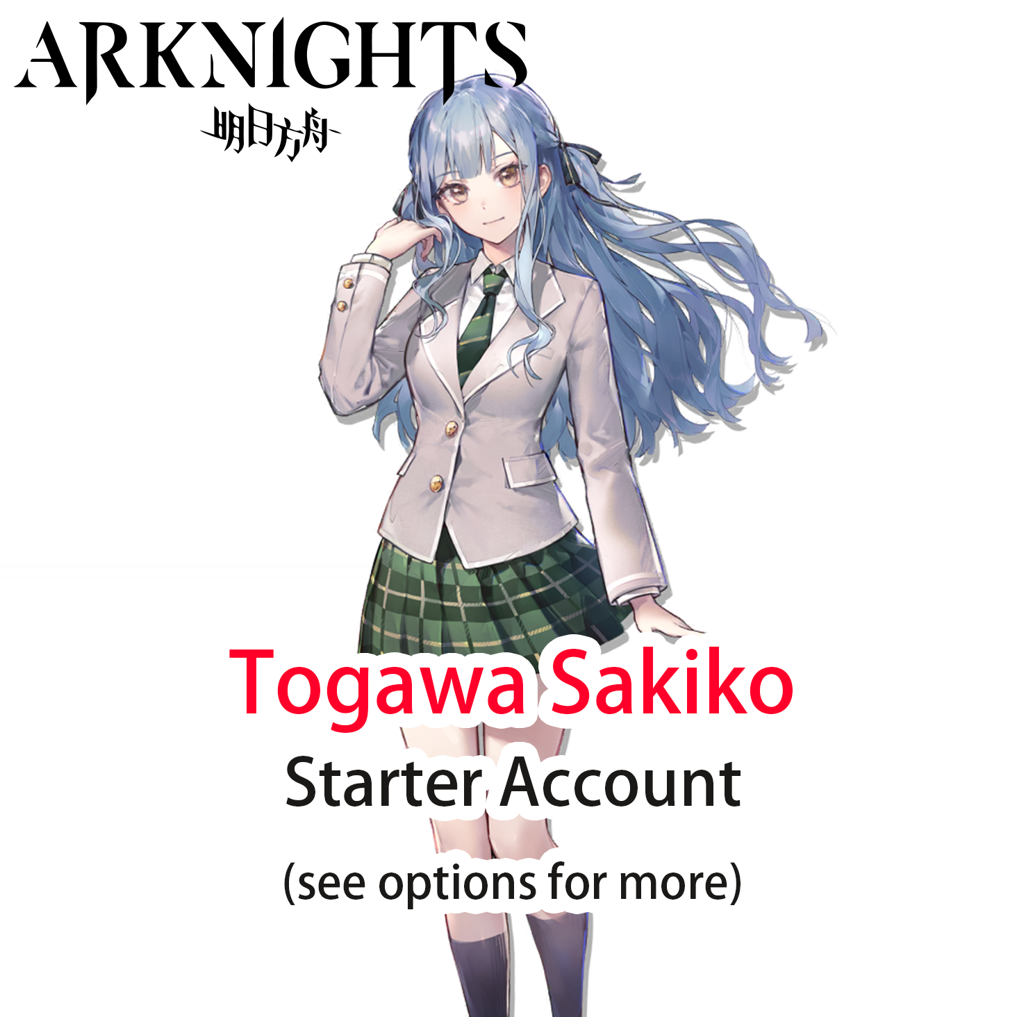 [JP] Togawa Sakiko + 6★ Arknights Starter account (see options)-Mobile Games Starter