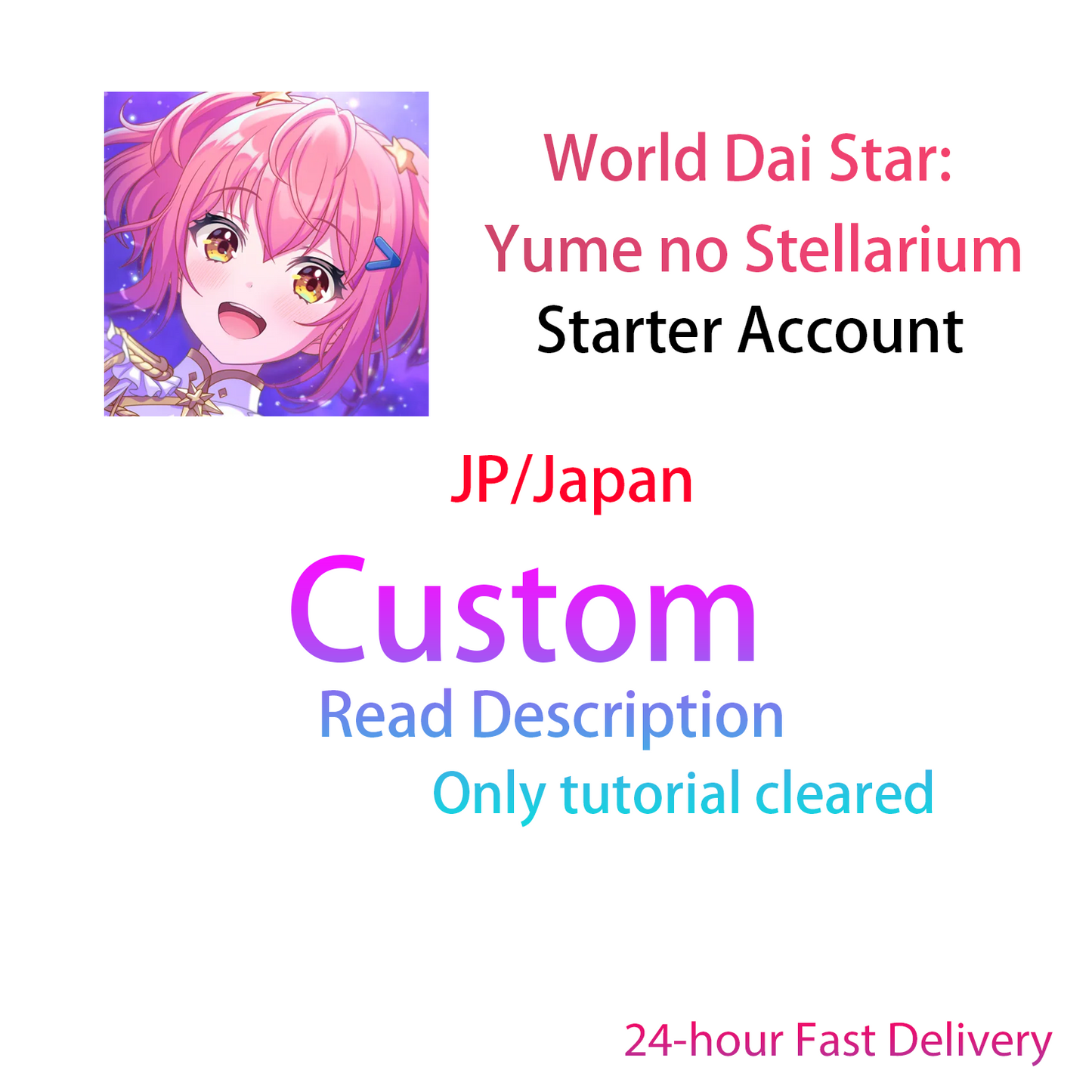 [JP] World Dai Star: Yume no Stellarium CUSTOM Starter Account-Mobile Games Starter