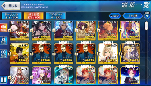 [JP]Constantine Astolfo Galatea 5Kriemhild Fate Grand Order FGO starter account-Mobile Games Starter