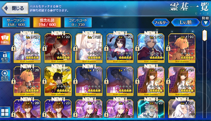 [JP]Constantine Romulus Cleopatra Kriemhild Fate Grand Order FGO starter account-Mobile Games Starter