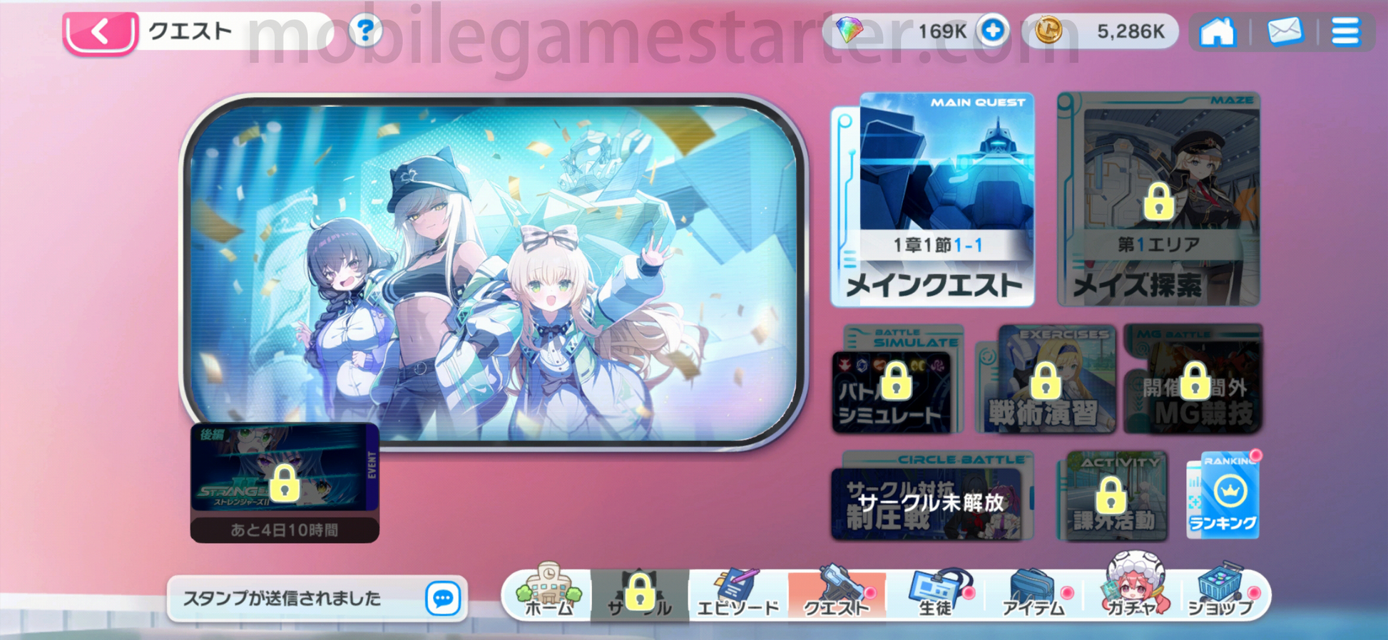 [JP/DMM] 160000 Gems + 13~30 SSR MUV LUV Girls Garden マブラヴ ガールズガーデン Starter Account (see options)-Mobile Games Starter