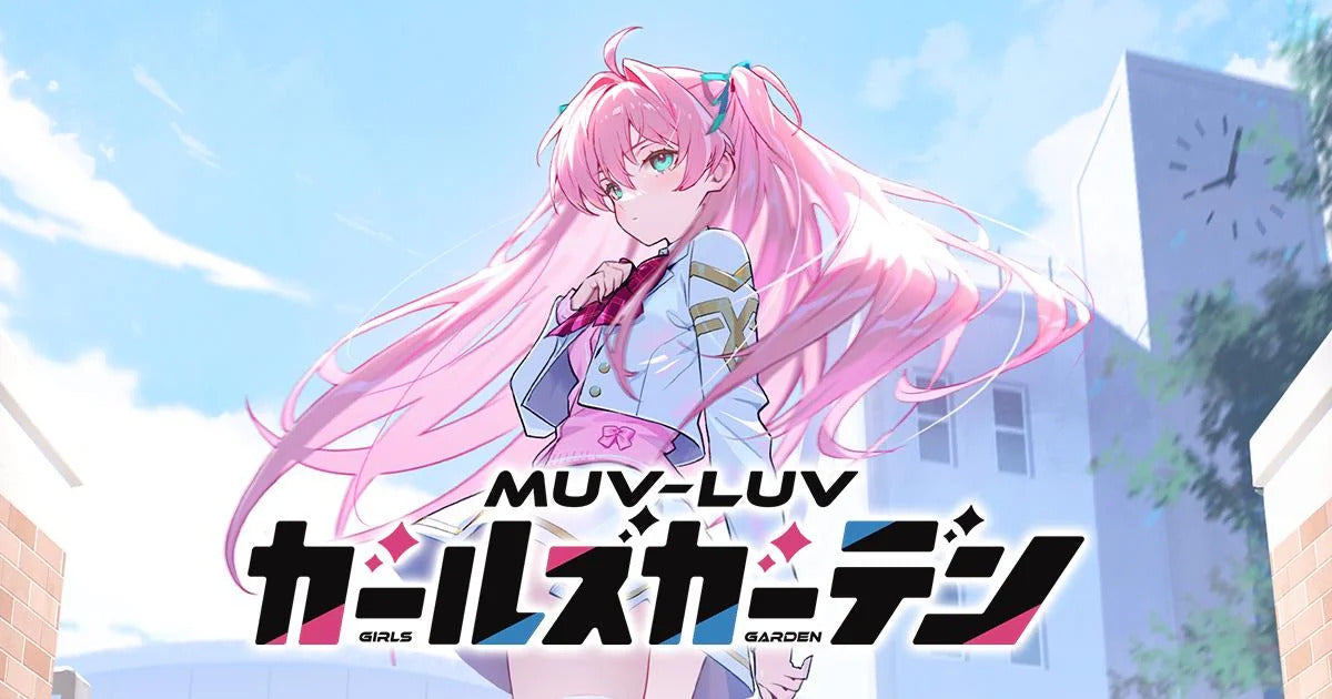 [JP/DMM] 3~8 SSR / 40000-50000 Gems MUV LUV Girls Garden Starter Account (see options)-Mobile Games Starter