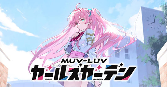 [JP/DMM] 3~8 SSR / 40000-50000 Gems MUV LUV Girls Garden Starter Account (see options)-Mobile Games Starter