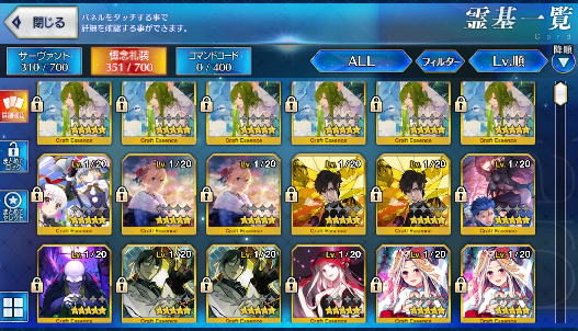 [JP]Fate Grand Order FGO Artoria Lady Avalon Space Ishtar Caren starter account-Mobile Games Starter