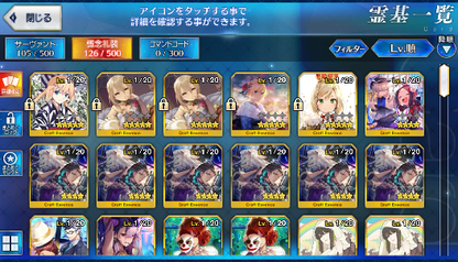 [JP]Fate Grand Order FGO Ereshkigal Space Ishtar Muramasa Morgan starter account-Mobile Games Starter