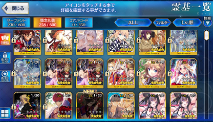 [JP]Fate Grand Order FGO Kiara Artoria Caster Castoria Ryoma Okita Kama starter account-Mobile Games Starter