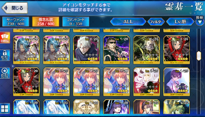 [JP]Fate Grand Order FGO Kiara Artoria Caster Castoria Ryoma Okita Kama starter account-Mobile Games Starter