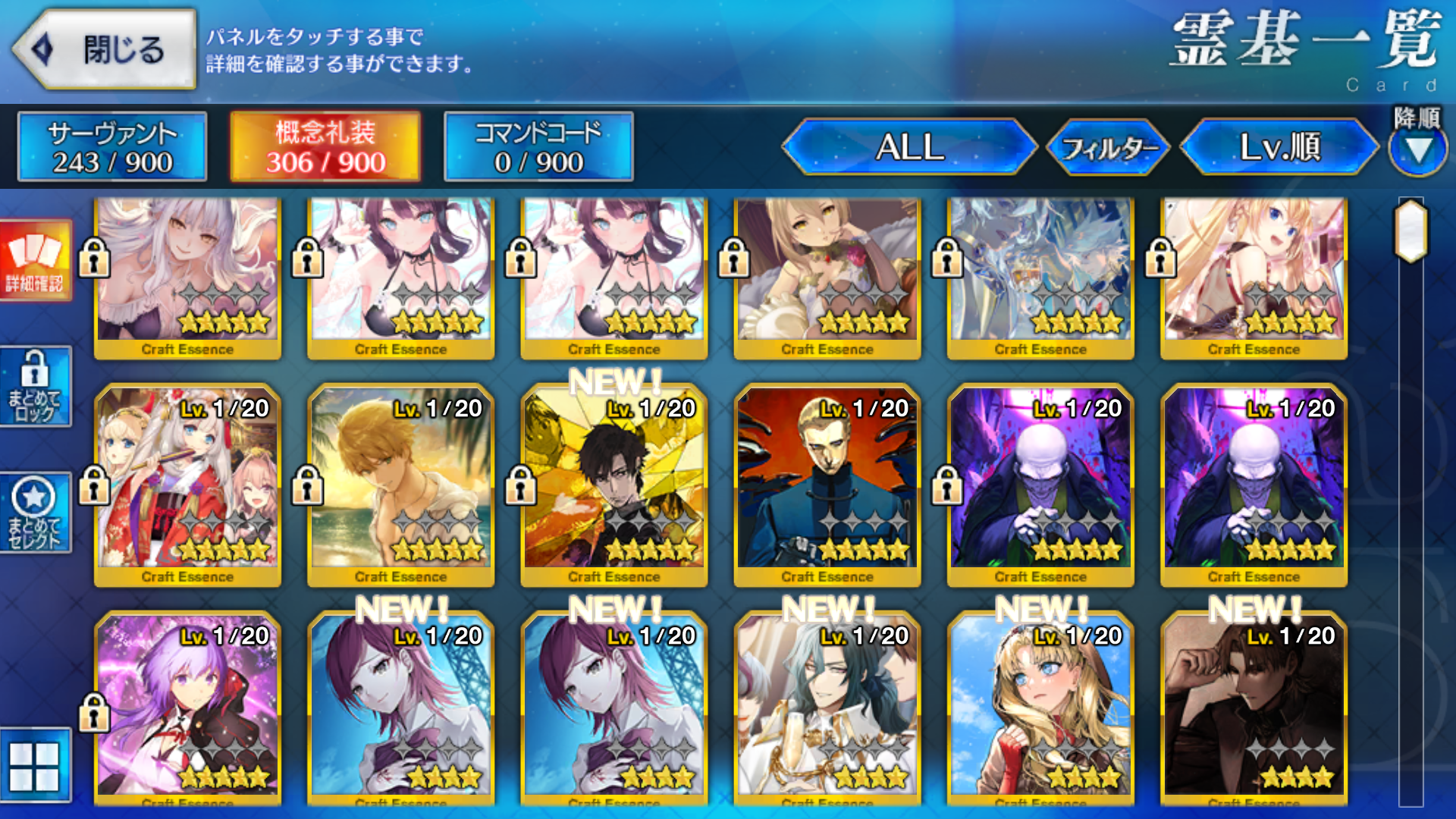 [JP]Fate Grand Order FGO Kiara Artoria(Caster+Archer+ruler+berserker) Kama starter account-Mobile Games Starter