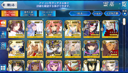 [JP]Fate Grand Order FGO Merlin Okita Taira Shiki Voyager starter account-Mobile Games Starter