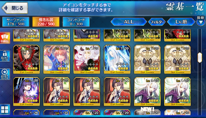 [JP]Fate Grand Order FGO Merlin Okita Taira Shiki Voyager starter account-Mobile Games Starter