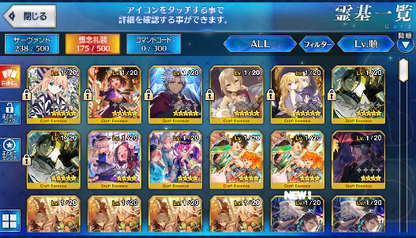 [JP]Fate Grand Order FGO Musashi Artoria Caster Castoria Ishtar Vritra starter account-Mobile Games Starter