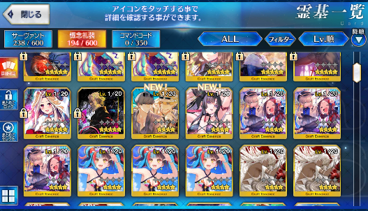 [JP]Fate Grand Order FGO Musashi Artoria Caster Castoria Sei Kama Avenger starter account-Mobile Games Starter