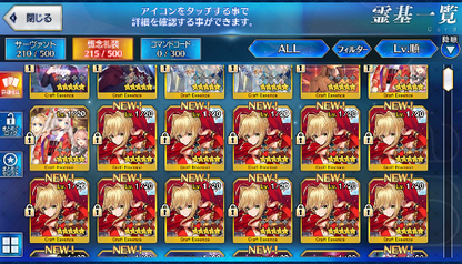 [JP]Fate Grand Order FGO Nero NP2 Merlin Artoria starter account-Mobile Games Starter