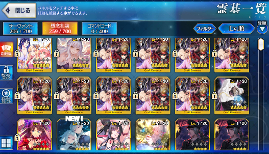 [JP]Fate Grand Order FGO Okita alter NP2 Kama Avenger Tiamat Larva starter account-Mobile Games Starter